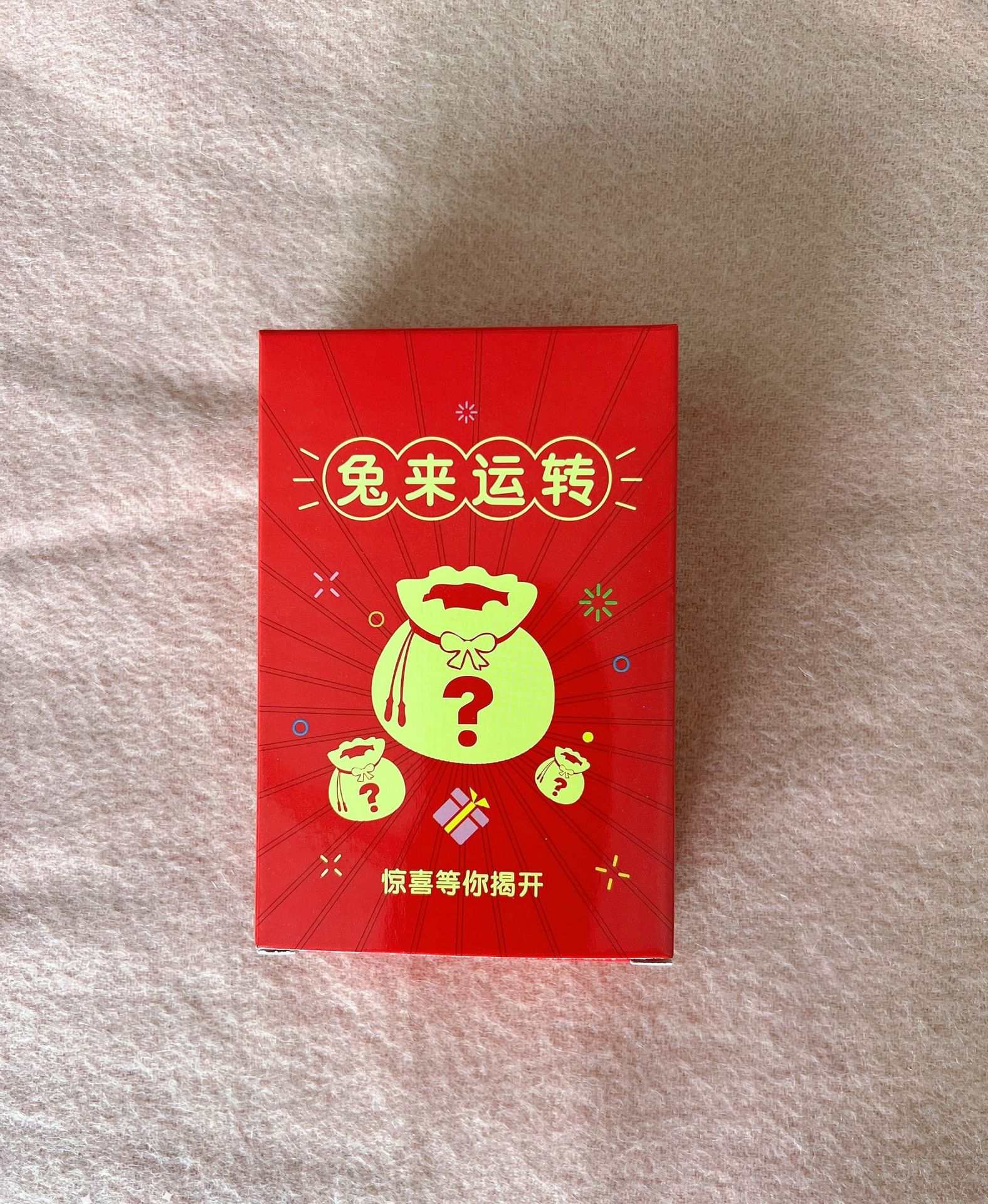 465714fa-9b78-4086-ba02-9ae185