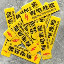 �����|늾�ʾ�NС�����Σ�U��ʾ�ƙCе�O����R�N�������־