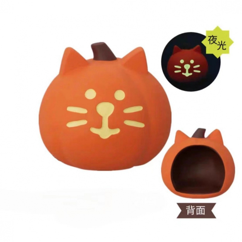 어둠 속에서 빛나는 호박 고양이 집