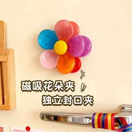 衣夹裤夹;衣钩/挂钩;纸巾盒