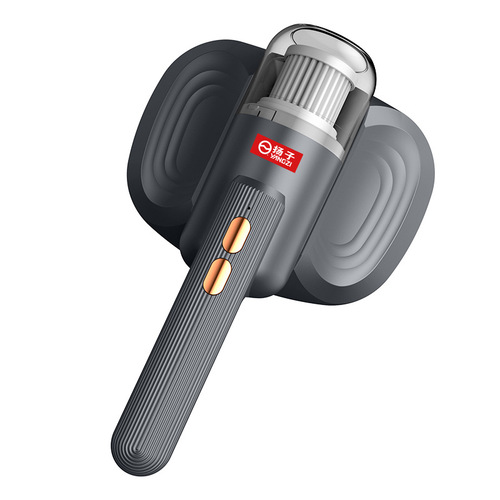 Cross-border Yangzi Mite Remover Handheld Household Bed UV Sterilization Mite Removal Powerful Wireless Vacuum Cleaner