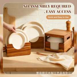厨房餐具收纳架跨境木质一次性烤盘储物盒家用纸碗收纳盒碗碟架