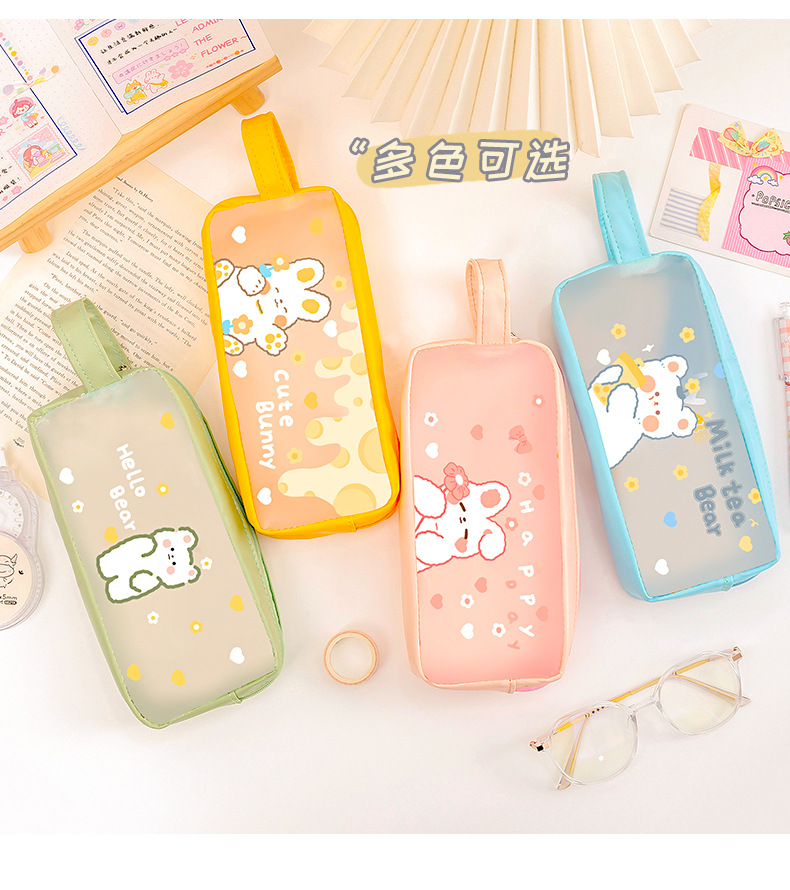 Frosted transparent pencil case_10.jpg
