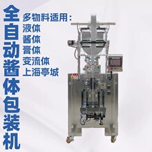 ֱ������u �����Һ�w���ٰ��b�C �����{ζ���u�w���b�C