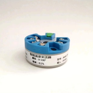Intelligent integrated temperature transmitter module 4-20ma thermal resistance pt100 sensor K thermocouple NHR214