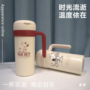 ʷŬ�ȃ�ͯ���ر�ʳƷ��316ˮ�����հѴ�������Ů�p�����С�W��