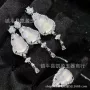 冰种镶嵌镀银翡翠绿吊坠