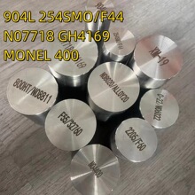 inconel718���� 懻��Ͻ�  gh4169���� gh4169�ߜغϽ�����P�
