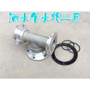 ������ˮ܇�߉�ˮ�ڵ�����ͨ���D�G��܇��ˮ���^�������