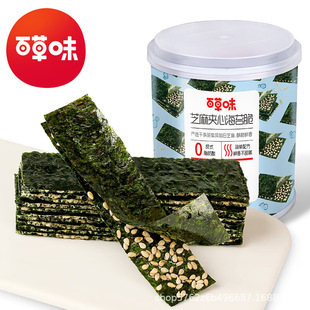 �ٲ�ζ֥��A�ĺ�̦40g���b��Ҏ30�A�ĺ�̦���ϲˉ�˾