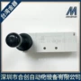 mindman台湾气动正品手动阀