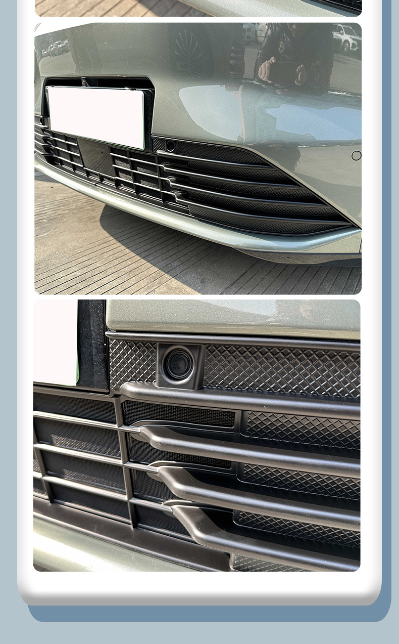 Suitable for Lynk & Co 08 anti-insect net, front bumper radiator protection net cover, exterior modification accessories