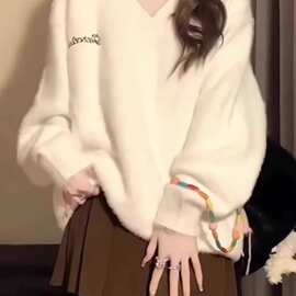 奶fufu白色v领水貂绒毛衣女秋冬软糯宽松慵懒马海毛针织衫上衣潮