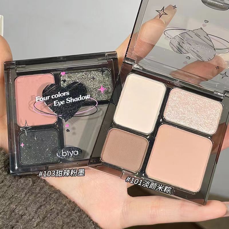 Biya Biya Cool Four-Color Eye Shadow Matte Pearlescent Fine Glitter European and American Punk Smoky Makeup Dark Goddess Eye Shadow