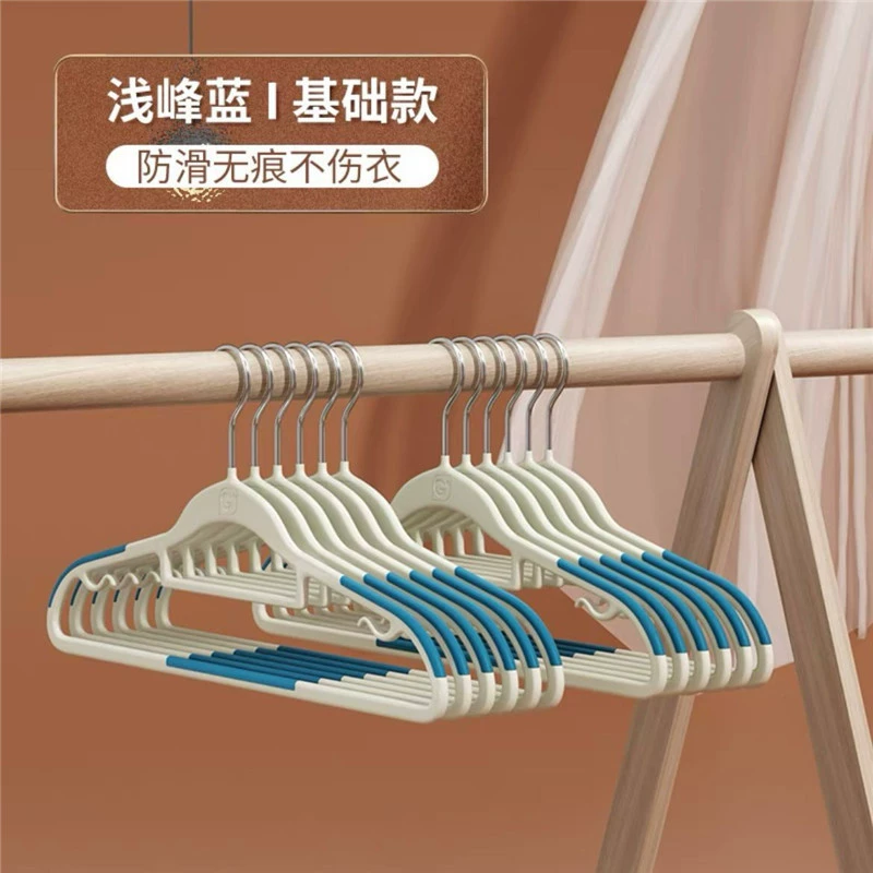 Universal non-slip storage system, hanger, (Cross-border trading), LAZADA, Amazon, increased thickness