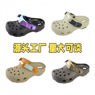 New Croos New Men's and Women's Trin Crocs Hole Shoes Beach Shoes Sandals Slippers Couple Men's Sandals Women