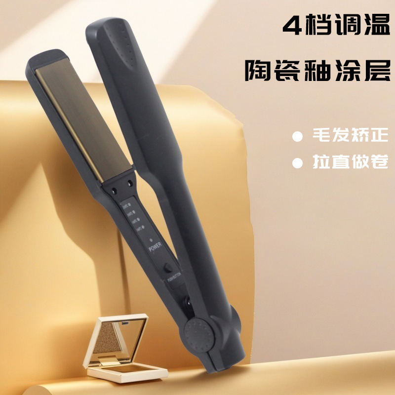 無害発電スプリントヘアストレートプレートヘアアイロン前髪イオンアイロンプレート女性用大型理髪店専用|undefined