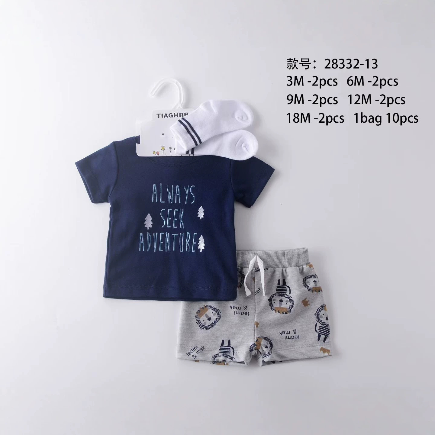 Conjunto de Ropa de Manga Corta para Bebé de 3 Piezas de Algodón Suave para Recién Nacidos