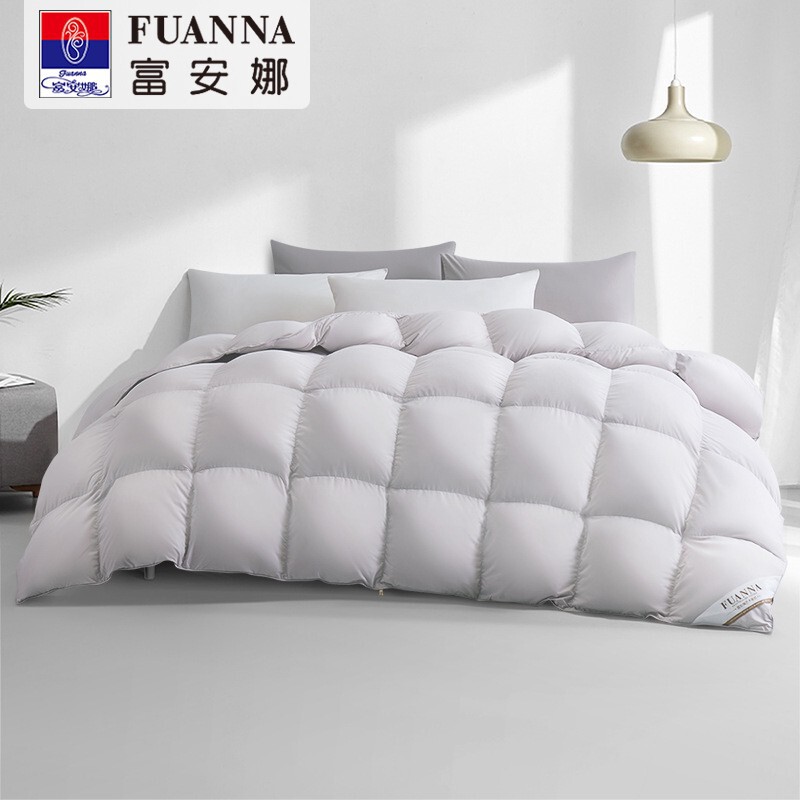 Fuanna down Quilt White Goose down All-Season Quilt Winter Quilt Bedding Warm Single Double Spring and Autumn Thickened Warm