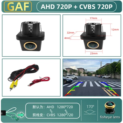 Vehicle camera – Universal - ahd720pcvbs-three-control-golden-fisheye-wide-angle
