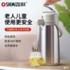 Shimizu Hot water bottle household Push Stainless steel Thermos Office Barometric pressure heat preservation Thermos bottle automatic kettle