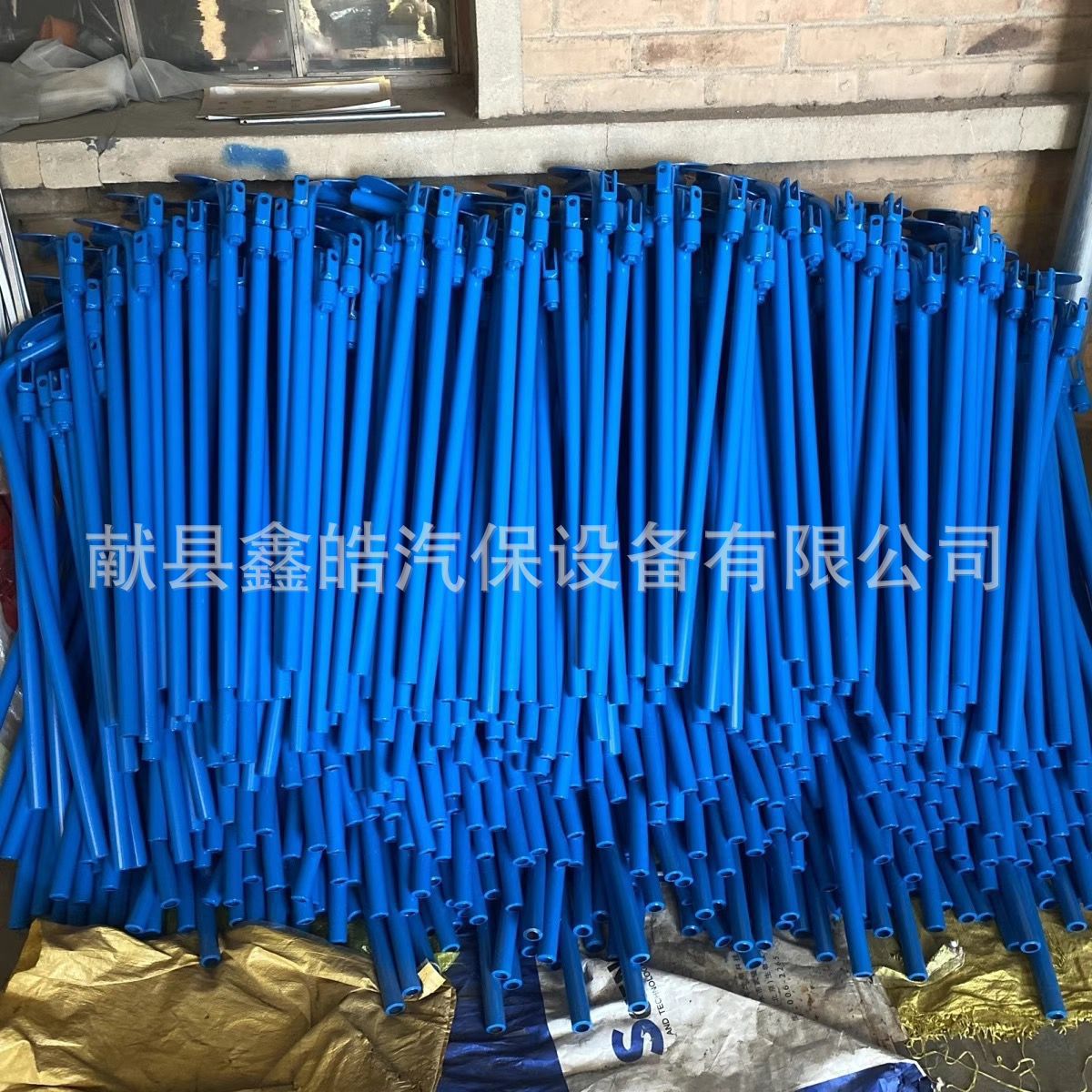 QQ图片20240420225429