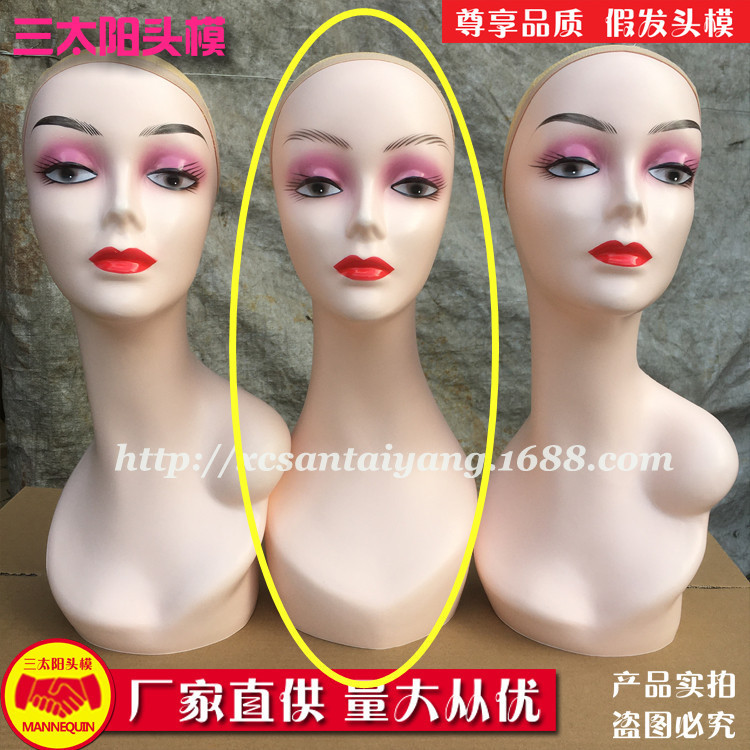 三太陽の頭のモデルの偽の頭のモデルは欧米の偽の人の頭の半身の頭のモデルの特の頭のかつらの両肩のモデルの頭を展示します。|undefined
