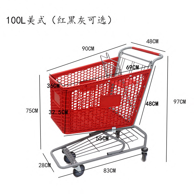 美式半塑车尺寸 拷贝