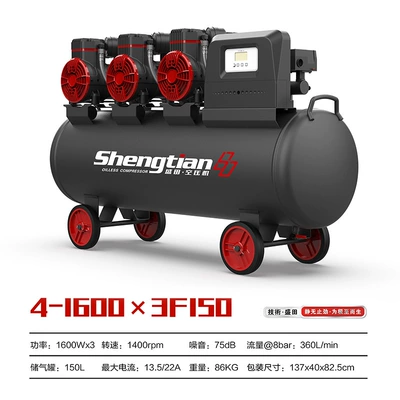Hava kompressorları — Pump Small Air Compressor - 4-1600-x3f-180-220v-single-phase-8bar