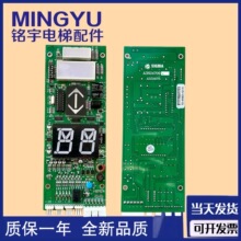 ���������B�Ǭ�����@ʾ��/�Ǭ������EISEG-108 /A3N24709