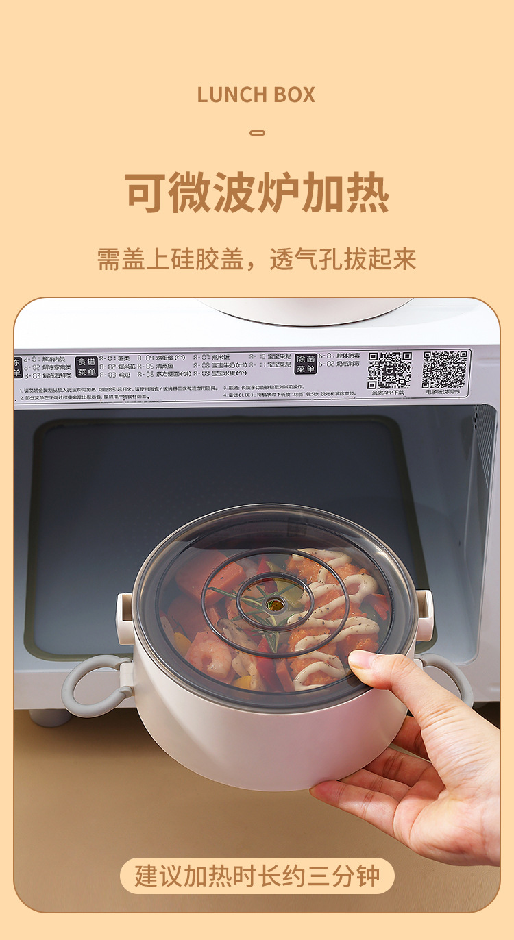 详情_11.jpg