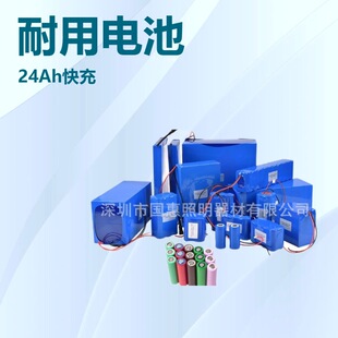 ��܎�߿��о3.2V12V24V60AH�����늳ؽM�о���������K�ӹ��S