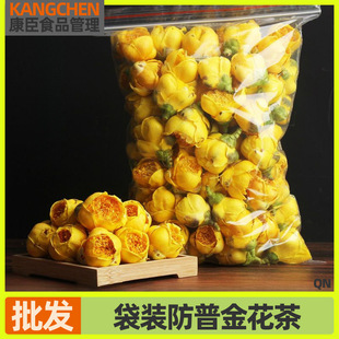 �V�����Ǹۻ���𻨲��Ұ��ɢ�b���ջ�����ɴ��b�𻨲���û���