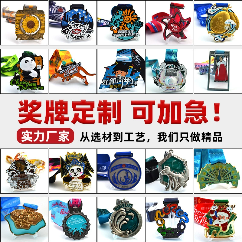 Честь памятный список медаль Оптовая Альпинизм марафон игры конкурс признание металла медаль производитель