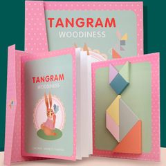 New children's wooden magnetic tangram toy baby educational early education jigsaw puzzle toy 3+ toddler toys