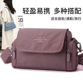 女士单肩包;女士斜挎包;休闲背包