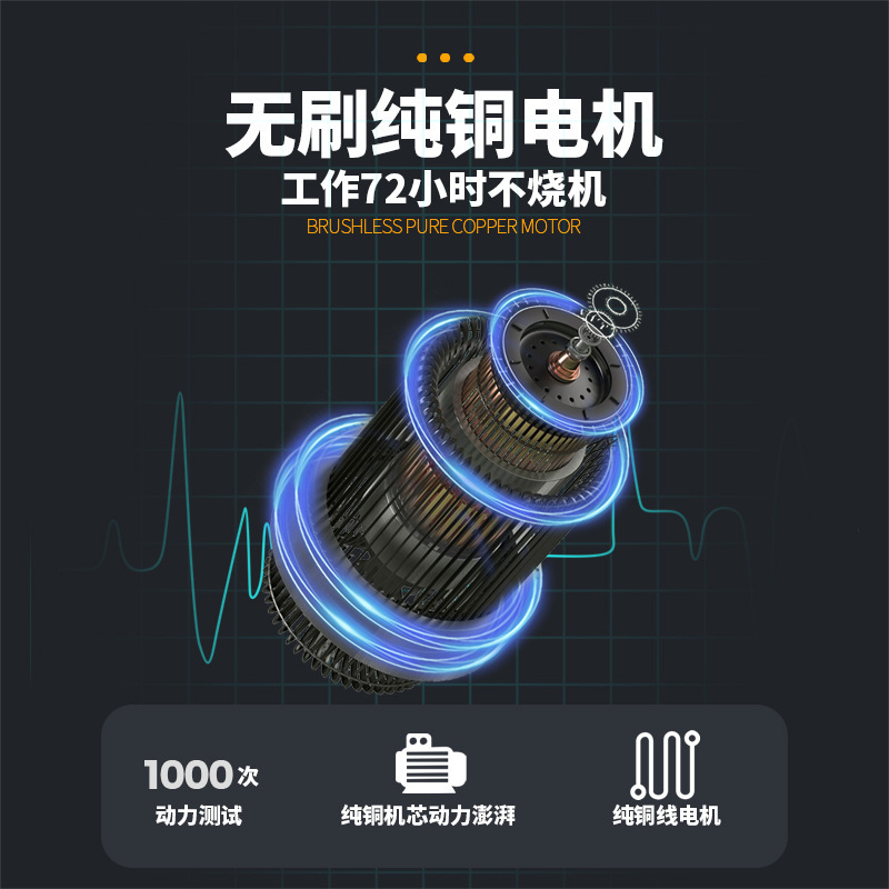 Hedge trimmer tea picking machine garden electric tea pruner lithium battery pruning saw pruning hedge machine folding home 4