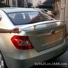 �m�����AH330β�����A�����AH230β����܇���b���H320�w�Cβ��