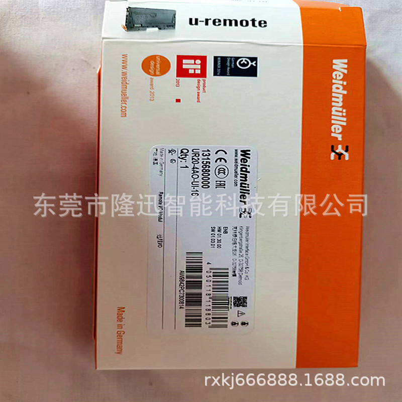 魏德米勒模块PRO ECO  72W 12V 6A    原装现货  议价