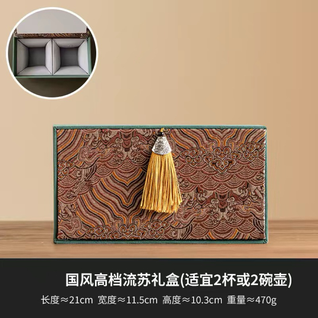 술 [녹색] 컵 선물 상자 쌍, 램프 제작 전용