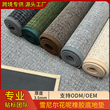 ����ѩ�᠖�������z�׵؉|�l���g�M�T�|�N���|�����|��̺ԡ�ҵ؉|