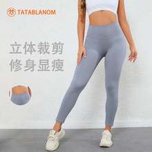 TATABLANOM��иߏ��٤ѝ���������\�Ӿo���������LѝŮ