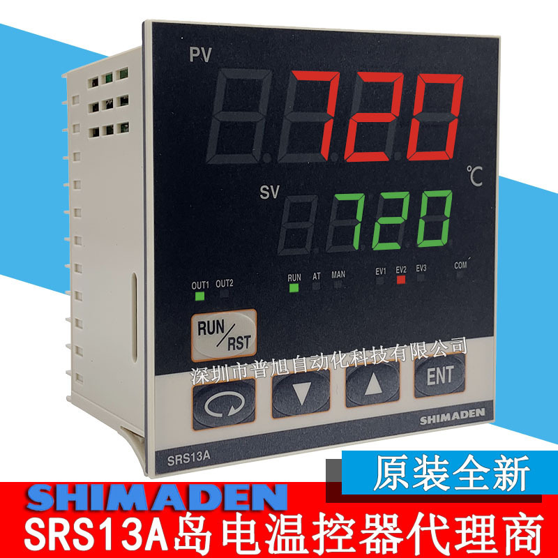 Srs13A-8Yn-90-P100200 Thermostat Srs13A Island Electric 32-Step Programmable Pid Thermostat Srs13A-8Yn-90-P100200 Thermostat Srs13A Island Electric 32-Step Programmable Pid Thermostat