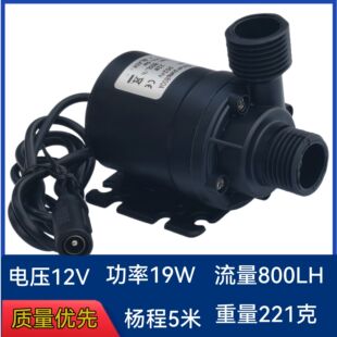 12V24Vֱ���oˢ������ 5�דP�� ����/���I�O��ѭ�h��ˮ��
