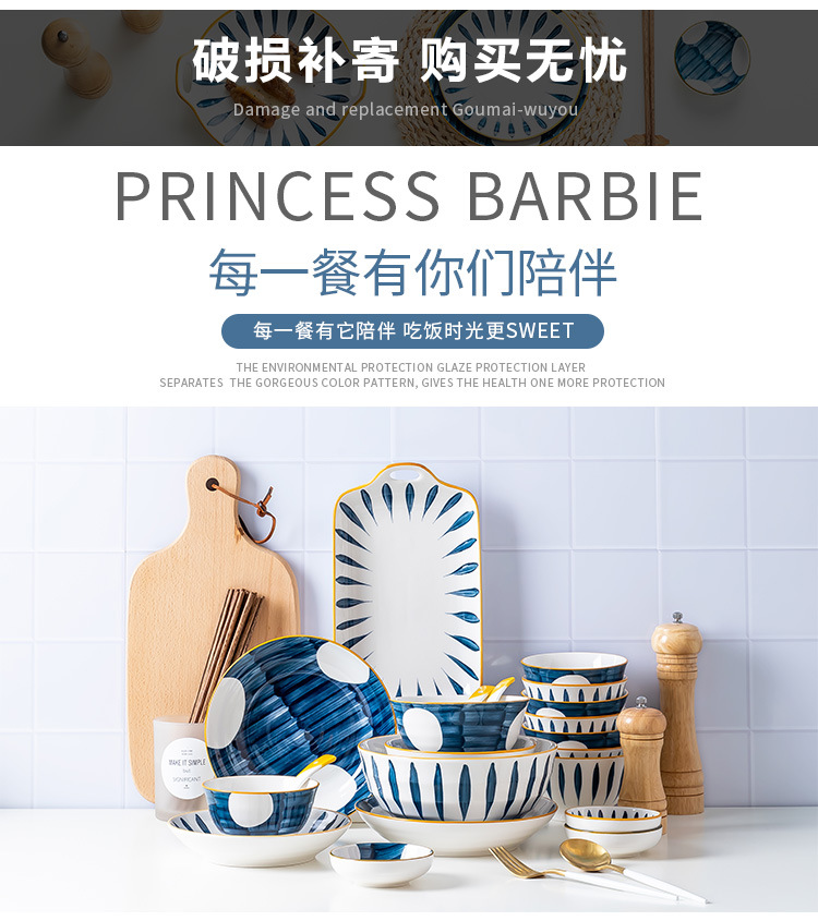 年轮散件详情_03