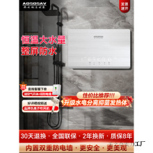 ���ʼ���220V���ü���ʽ늟�ˮ���a��75�ȸߜ�ϴ��C