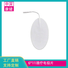 �S��ֱ�N ��Ħ�����е��l����̼� ������z60*110 ����늘OƬ