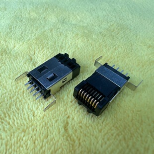 Rj45 Connector / Pcb Crystal Head a Male Plug Board Black Glue Total Length L=21.0Mm Pcb Shielded Crystal Head