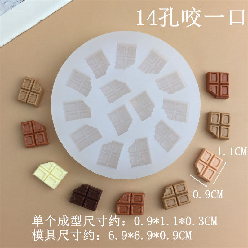 ミニdiyクッキー愛長方形円形葉チョコレートシリコン金型砂糖ケーキ装飾焙煎|undefined