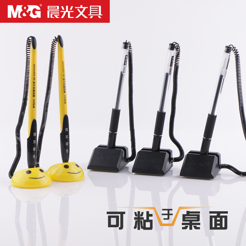 Desk pen office Q7 gel pen counter desktop pasting fixed strap rope Black Signature Pen water pen AGPY3901